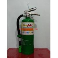 ราคา ถังดับเพลิงชนิดFireAde2000 ขนาด 5 lbs (4097582)