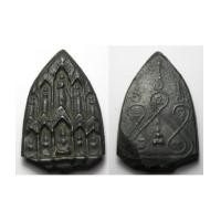 ราคา พระเครื่อง รูปหล่อหลวงพ่อเงิน พิมพ์สิบทัศน์ (5036982)