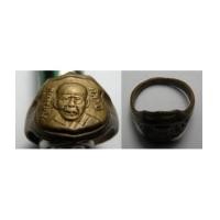 ราคา พระเครื่อง แหวนหลวงพ่อคล้าย วัดสวนขัน เนื้ออาบาก้า (5036904)