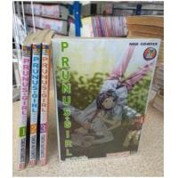 ราคา Prunus Girl สาวหน้าใส - Tomoki Matsumoto (NED comics) 1-4ไม่จบ (7295360)