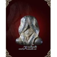 ราคา พระปิดตาเนื้อตะกั่วหลวงปู่จันทร์วัดบ้านยาง อ.บ้านโป่ง จ.ราชบุรี (2419-2494) (4977594)