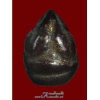 ราคา พระปิดตาพิมพ์ปั้น ฝังตะกรุดทอง (4959230)