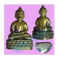 ราคา 3.5.พระชัยวัฒน์๑๕๕ปี เนื้อสัมฤทธิ์ทองลงหินผสมทองคำปอกผิวเททองโบราณ พระสังฆราชแพวัดสุทัศน์ (4952246)