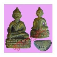 ราคา 3.4.พระชัยวัฒน์๑๕๕ปี เนื้อสัมฤทธิ์ทองลงหินผสมทองคำผิวไฟเททองโบราณ พระสังฆราชแพวัดสุทัศน์ (4952224)