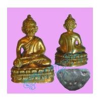 ราคา 3.3.พระชัยวัฒน์๑๕๕ปี เนื้อนวโลหะแก่ทองคำปอกผิวเททองโบราณ พระสังฆราชแพวัดสุทัศน์ (4952098)