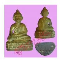 ราคา 3.2.พระชัยวัฒน์๑๕๕ปี เนื้อนวโลหะแก่ทองคำผิวไฟ เททองโบราณ พระสังฆราชแพวัดสุทัศน์ (4951969)