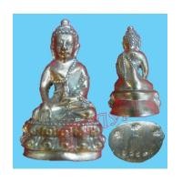 ราคา 2.4พระกริ่งสังฆราชแพ วัดสุทัศน์ ๑๕๕ปี เนื้อนวะแก่ทองคำผิวไฟ เททองโบราณ (4940349)