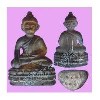 ราคา 1.2.พระชัยวัฒน์155ปีนวโลหะแก่ทองคำ พระสังฆราชแพ วัดสุทัศน์ (4940337)