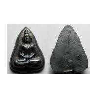 ราคา พระเครื่อง พระกลีบบัว หลังเรียบ เนื้อเมฆพัฒน์ วัดกัลยา 2 (4933564)