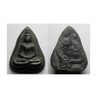 ราคา พระเครื่อง พระกลีบบัว หลังเรียบ เนื้อเมฆพัฒน์ วัดกัลยา (4933562)