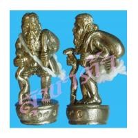 ราคา ชูชก ยก หัวใจ หลวงพ่ออาด เนื้อทองทิพย์ (4922042)