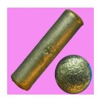 ราคา ตะกรุดเรียนเก่ง ครูบาบุญทา (4898666)