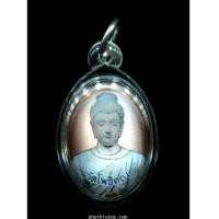 ราคา ล็อกเก็ตรุ่นแรก หลวงพ่อมหาวิบูลย์ (4891766)