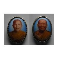 ราคา พระเครื่อง ล็อตเก็ต หลวงพ่อทวด หลวงพ่อทิม พระครูวิสัยโสภณ (4872521)