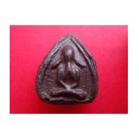ราคา พระปิดตา ลพ.มา วัดระเวง โคราช องค์โชว์ (4842541)