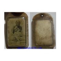 ราคา พระเครื่อง รูปหลวงพ่อทอง วัดเขากบ จ.นครสวรรค์ รุ่นแรก (4754147)