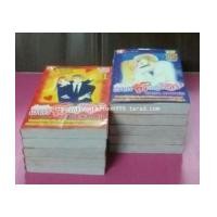 ราคา แกล้งจุ๊บให้รู้ว่ารัก 12 เล่มจบ ขาดเล่ม 4 (BY TAKADA KAORU ผู้เขียน โรงเรียนวัยสะรุ่น) (7277660)