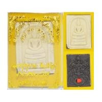 ราคา พระสมเด็จ รุ่นแรก เนื้อผงว่านขาวหลังราหูดำ ตะกรุด 1 ดอก ครูบานะ สำนักสงฆ์ดอยอีฮุย 2560 (7397722)