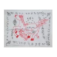 ราคา ผ้ายันต์ม้าเสพนาง มหาเสน่ห์ 10 ทิศ หลวงพ่อสามชัย วัดดอนกระดี่ อ่างทอง 2558 (7397680)