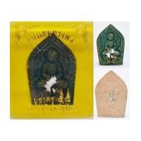 ราคา ขุนแผนทรงพลหน้าทอง เนื้อพรายมหากาฬ รุ่นบูชาครู 58 อาจารย์ ส.พลายแก้ว เรือนสุรินทร์ฤาไชย 2558 (7397675)