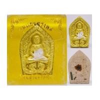 ราคา ขุนแผนทรงพลหน้าทอง ฝังเม็ดยาวาสนาจินดามณี รุ่นบูชาครู 58 อาจารย์ ส.พลายแก้ว เรือนสุรินทร์ฤาไชย 2558 (7397674)