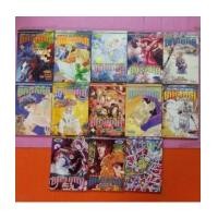 ราคา Basara ศัตรูที่รัก มีเล่ม 1,4,8,10-18,21 (7271230)