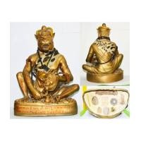 ราคา ปู่เจ้าสมิงพราย (เลข 1) ขนาดใหญ่ 5*7 ซม (รุ่นไหว้ครู 56)พระอาจารย์โอ พุทโธรักษา 2556 (7396859)