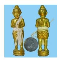 ราคา กุมารทอง รุ่นแรก หูทิพย์ ตาทิพย์ หลวงปู่แป๊ว วัดดาวเรือง (4697626)