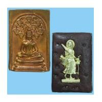 ราคา พระสมเด็จปกโพธิ์ หลังพระแม่ธรณี หลวงปู่แป๊ว วัดดาวเรือง (4697622)