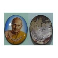 ราคา พระเครื่อง ล็อกเก็ตหลวงปู่เผือก วัดกิ่งแก้ว (4694650)