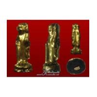 ราคา พระสิวลี เนื้อผงลงรักปิดทองคำแท้ องค์เล็ก (4660031)