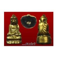 ราคา พระอุปคุตหรือพระบัวเข็ม เนื้อผงลงรักปิดทองแท้ องค์เล็ก 1 (4660021)