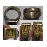 ราคา พระเครื่อง แหวนหลวงปู่ดู่ วัดสะแก เนื้อเงิน จ. อยุธยา (4654616)