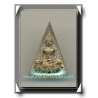 ราคา สมเด็จนางพญาจิตรลดา ส.ก. องค์ที่ 11 เนื้อเงิน พิมพ์ใหญ่พร้อมกล่องเดิม (4591755)