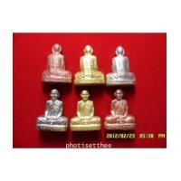 ราคา (soldout)รูเหมือนปั๊มพิมพ์เข่ากว้างรุ่นแรกชุด3องค์หลวงปู่สรวง วัดถ้ำพรหมสวัสดิ์ จ. ลพบุรี (4468442)