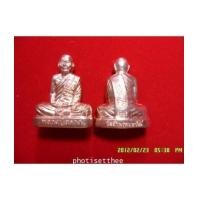 ราคา (soldout)รูเหมือนปั๊มพิมพ์เข่ากว้างรุ่นแรกเนื้อนวะโลหะแก่ทองคำหลวงปู่สรวงวัดถ้ำพรหมสวัสดิ์ จ. ลพบุรี (4468429)