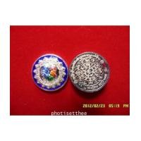 ราคา เหรียญไก่ฟ้ามหาลาภเม็ดกระดุมเนื้อทองขาวลงยา(หมดEmpty) หลวงปู่สรวง วัดถ้ำพรหมสวัสดิ์ จ. ลพบุรี (4466418)