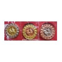 ราคา เหรียญไก่ฟ้ามหาลาภชุด3องค์ หลวงปู่สรวง วัดถ้ำพรหมสวัสดิ์ จ. ลพบุรี(หมด) (4466270)