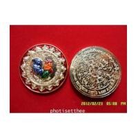 ราคา เหรียญไก่ฟ้ามหาลาภเนื้อทองเหลืองชุบทองลงยา(หมด) หลวงปู่สรวง วัดถ้ำพรหมสวัสดิ์ จ. ลพบุรี (4466268)