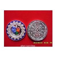 ราคา เหรียญไก่ฟ้ามหาลาภเนื้อทองขาวลงยาสี(หมด) หลวงปู่สรวง วัดถ้ำพรหมสวัสดิ์ จ. ลพบุรี (4466267)