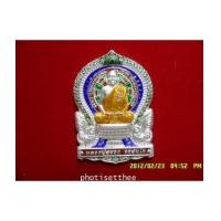ราคา เหรียญนั่งพาน(รุ่นแรก)เนื้อเงินลงยาราชาวดี หลวงปู่สรวง(หมด) วัดถ้ำพรหมสวัสดิ์ จ. ลพบุรี (4466174)