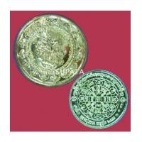 ราคา เหรียญไก่มหาลาภเม็ดกระดุม รุ่น อายุวัฒนมงคล 55 (4463935)