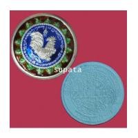 ราคา เหรียญไก่มหาลาภเม็ดกระดุม รุ่น อายุวัฒนมงคล 55 (4463920)