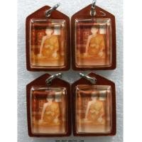 ราคา รูปถ่ายหนังไก่เลี่ยมเดิมวัด หลวงปู่ดู่ วัดสะแก ชุดที่ 2 (4452730)