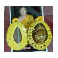 ราคา เบี้ยแก้ หลวงพ่อสุพจน์ วัดศรีทรงธรรม (4437329)