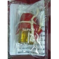 ราคา น้ำมันเสน่ห์นางครวญ (4437257)