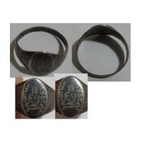 ราคา พระเครื่อง แหวนหลวงพ่อโสธร เนื้อเงินลงถม (4353841)