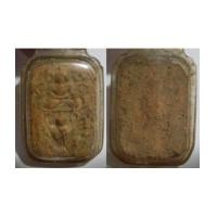 ราคา พระเครื่อง พระหลวงพ่อปาน วัดบางนมโค พิมพ์ขี่ครุฑใหญ่ (4335536)