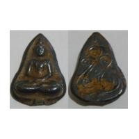 ราคา พระเครื่อง พระกลีบบัวเนื้อเมฆพัฒน์ หลังยันต์ห้า พระอาจารย์เฮง วัดบ้านขอม จ.สมุทรสาคร (4331875)