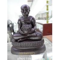 ราคา กุมารทองขนาด5นิ้ว หลวงพ่อศรีเมือง วัดคันทด จ. สุพรรณบุรี (4318201)